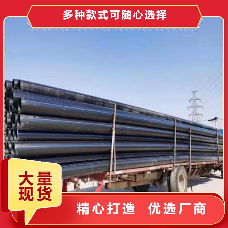 pe给水管连接方式性价比高