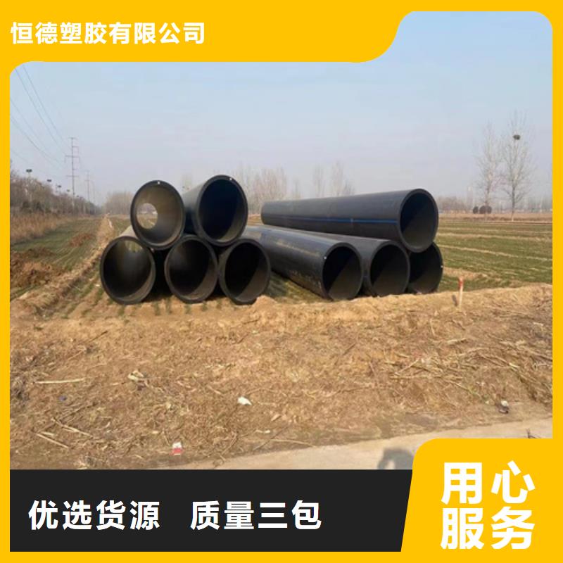 pe给水管可以热熔接吗厂家