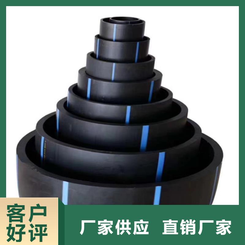 pe给水管的十大品牌学校