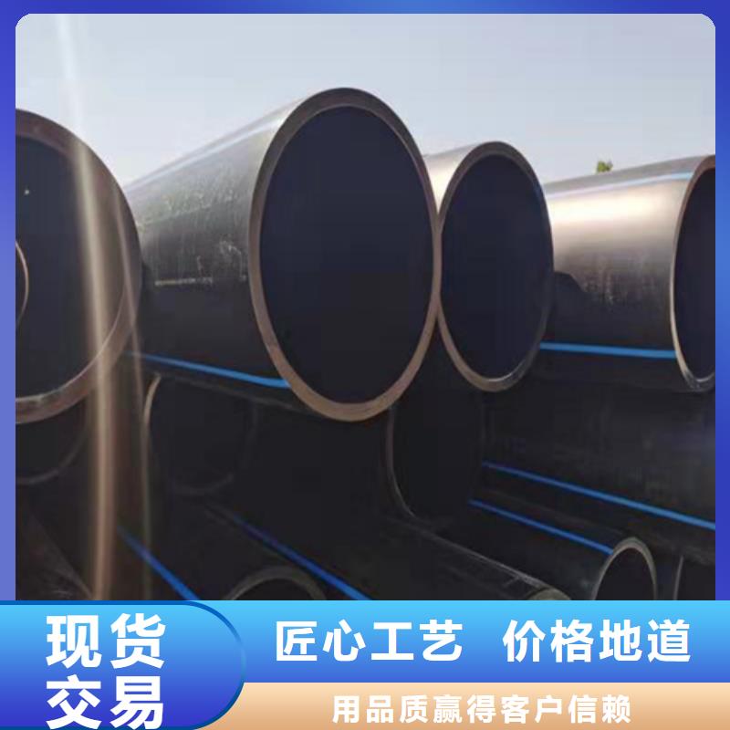 pe给水管型号与规格品牌厂家