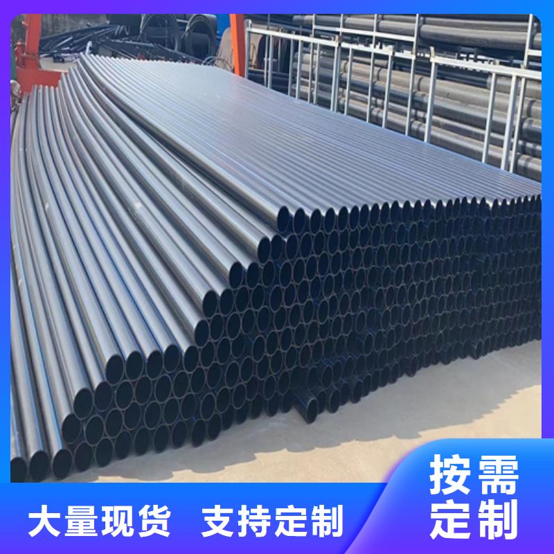 pe给水管可以热熔接吗信赖