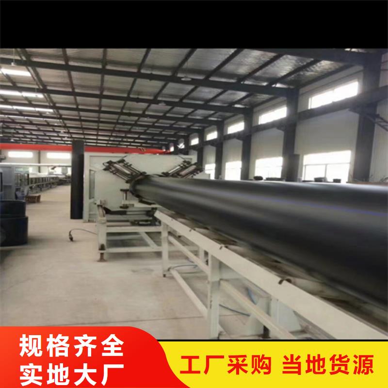 pe给水管厂家生产基地