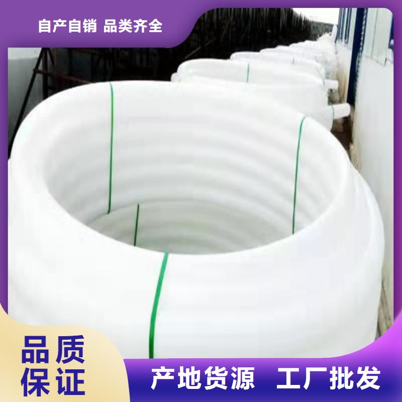 pe给水管材批发