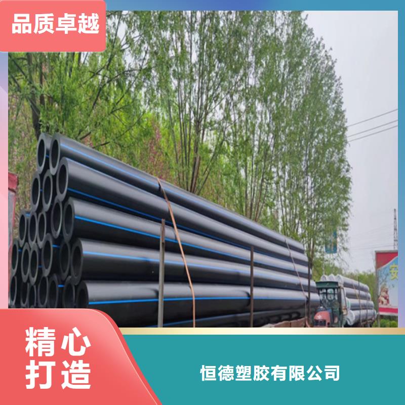 【HDPE给水管】PVC树脂螺旋管专业生产团队覆盖范围含|古交|小店|运城|阳泉|朔州|吕梁|晋中