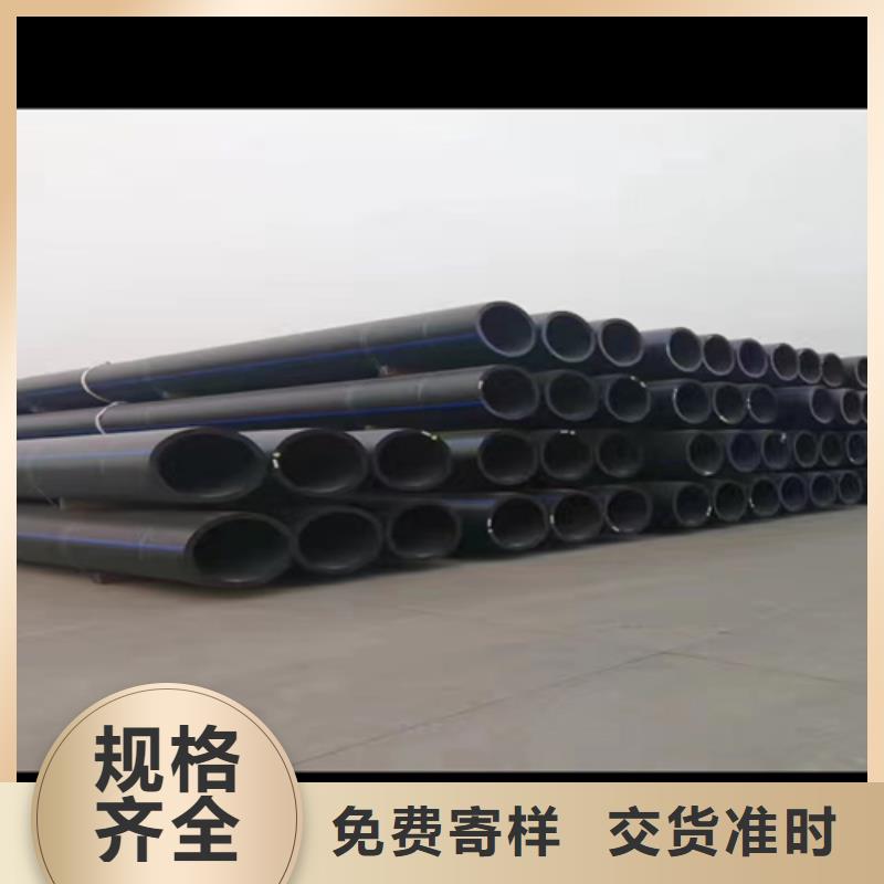 pe给水管90口碑好