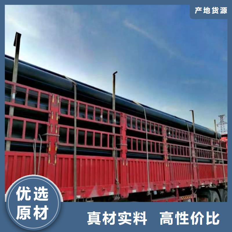 pe给水管材畅销全国