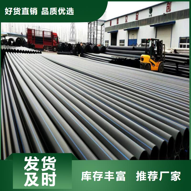 【HDPE给水管】PVC树脂螺旋管专业生产团队覆盖范围含|古交|小店|运城|阳泉|朔州|吕梁|晋中
