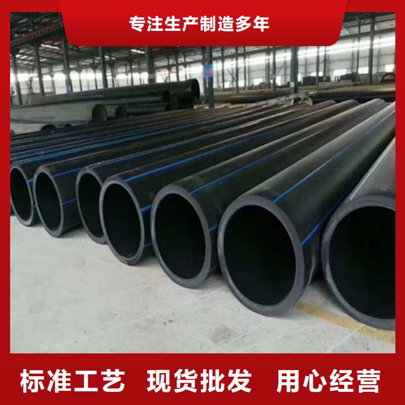 pe给水管材价格