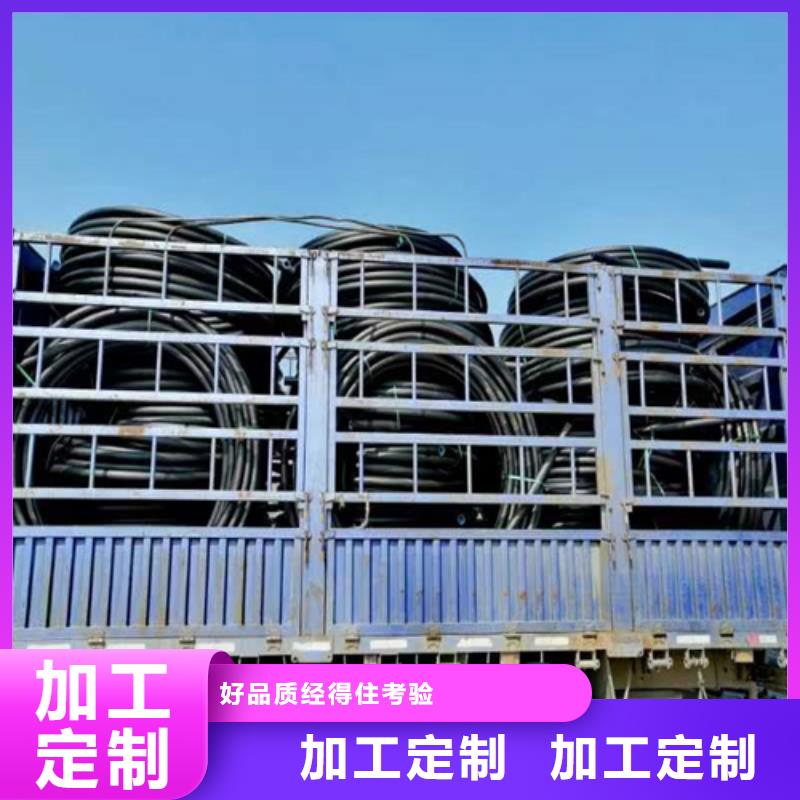 pe给水管材批发