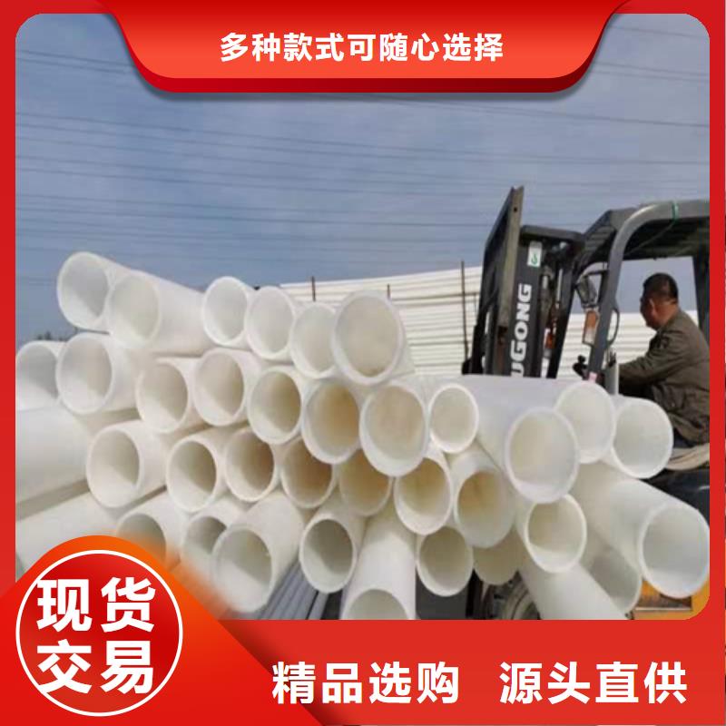 pe给水管90口碑好