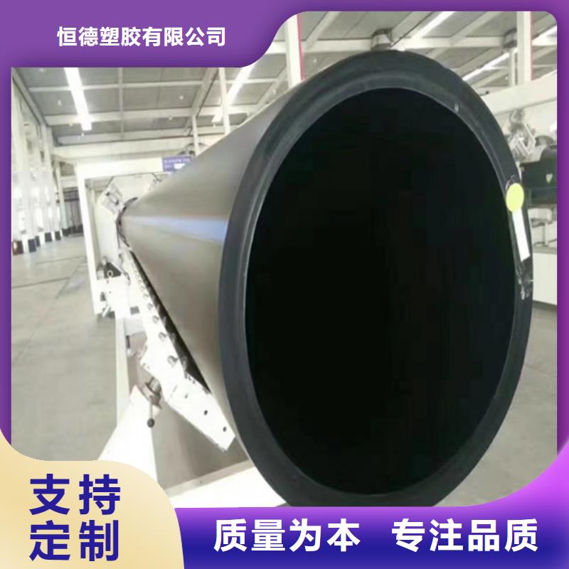 pe给水管材全国配送