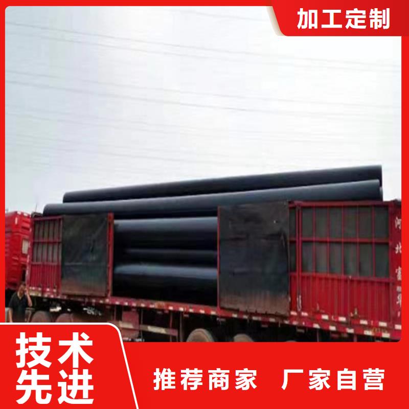 pe给水管材全国配送