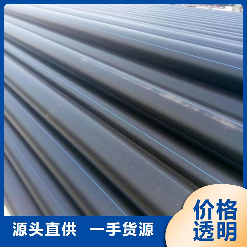 pe给水管可以热熔接吗信赖
