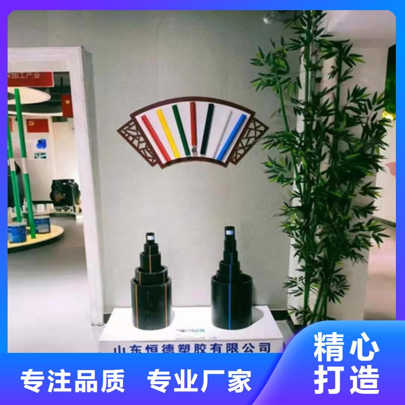 pe给水管90本地厂家