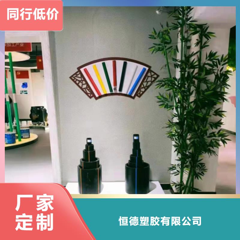pe给水管厂家厂家直销