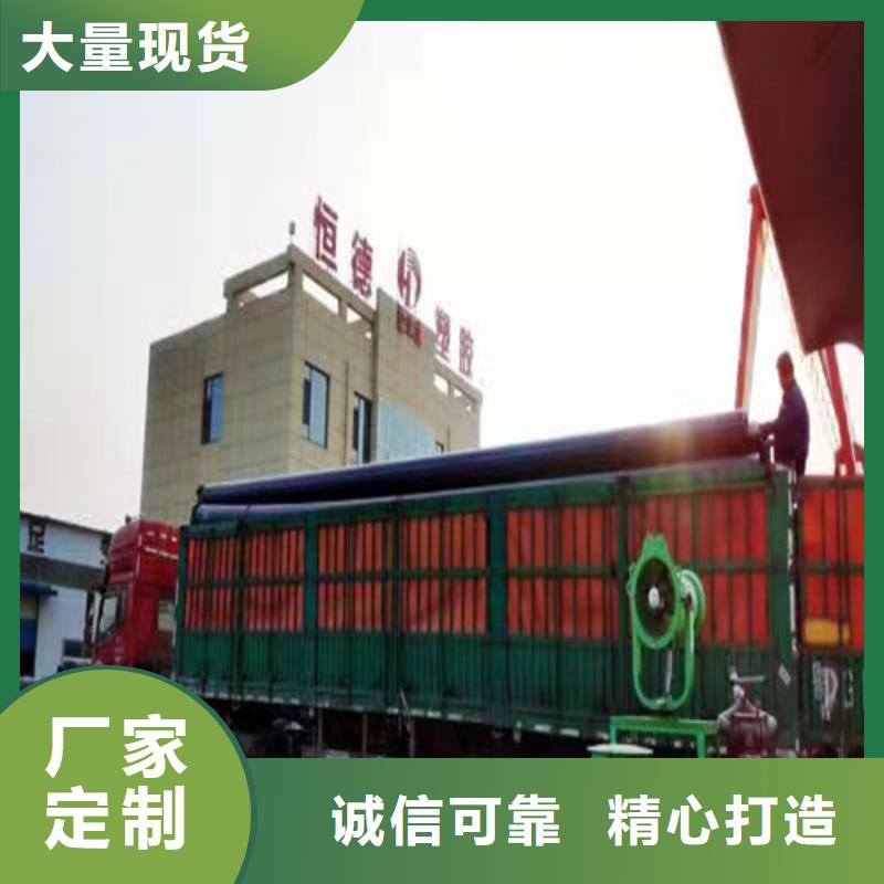 pe给水管型号与规格现货报价