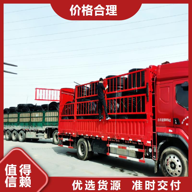 pe给水管材价格
