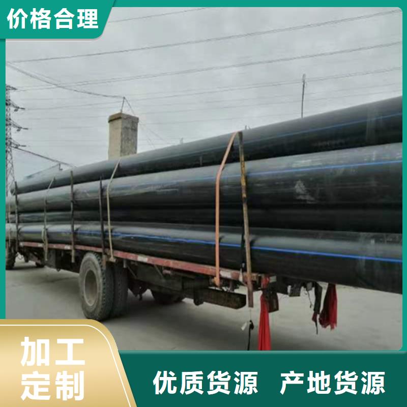 【HDPE给水管】PVC树脂螺旋管专业生产团队覆盖范围含|古交|小店|运城|阳泉|朔州|吕梁|晋中