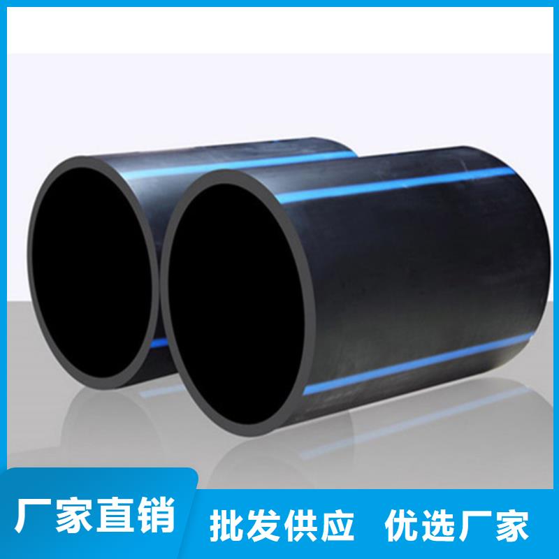 pe给水管型号与规格现货报价