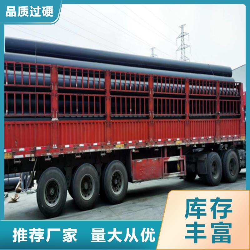 pe给水管什么牌子好供水管315常用指南