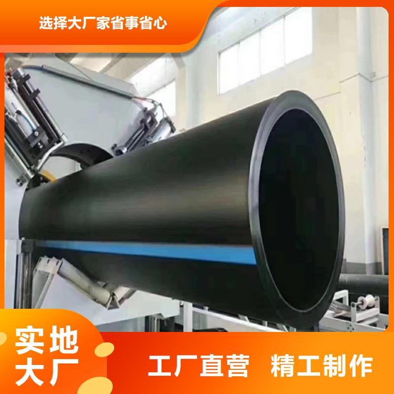 pe给水管什么牌子好供水管315常用指南
