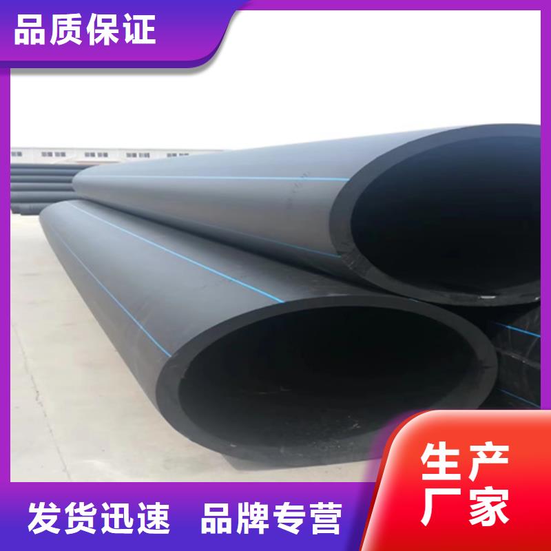 pe给水管可以热熔接吗厂家