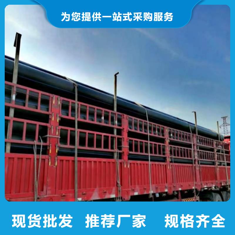 pe给水管型号与规格品牌厂家