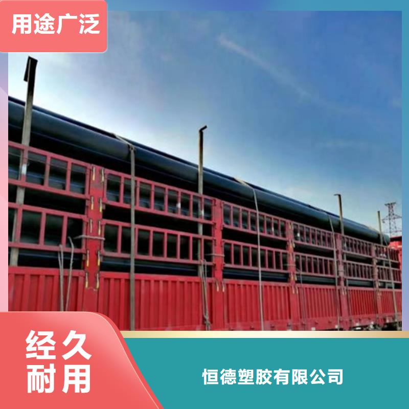 pe给水管型号与规格多重优惠
