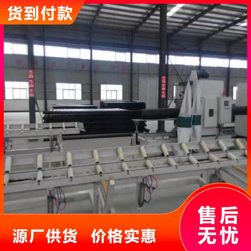 pe给水管型号与规格多重优惠