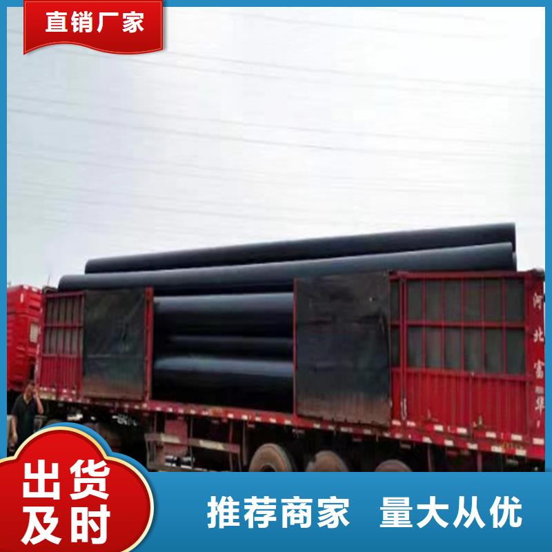pe给水管材全国配送