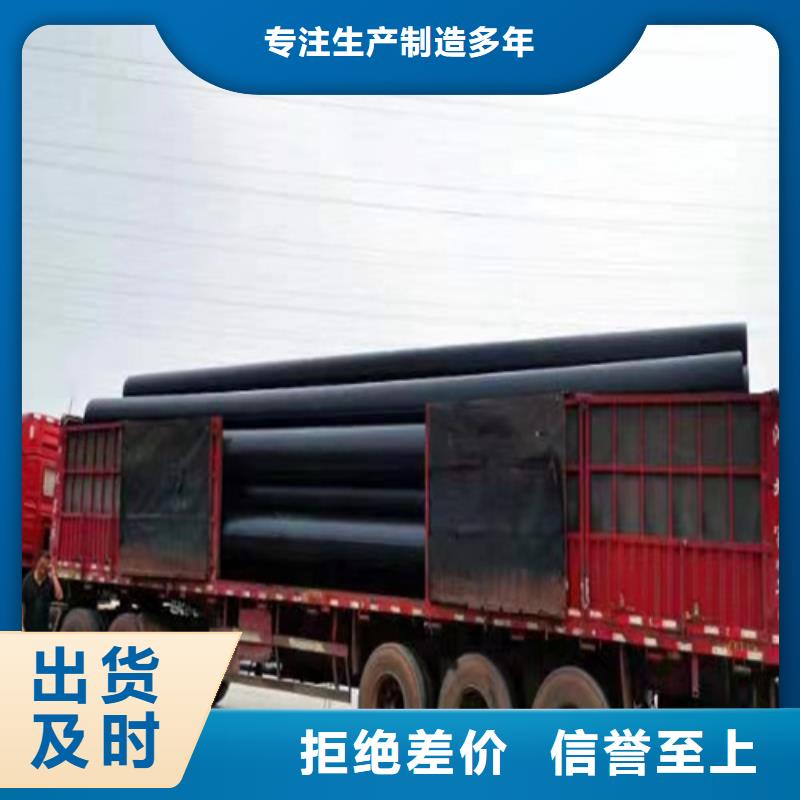 pe给水管型号与规格多重优惠