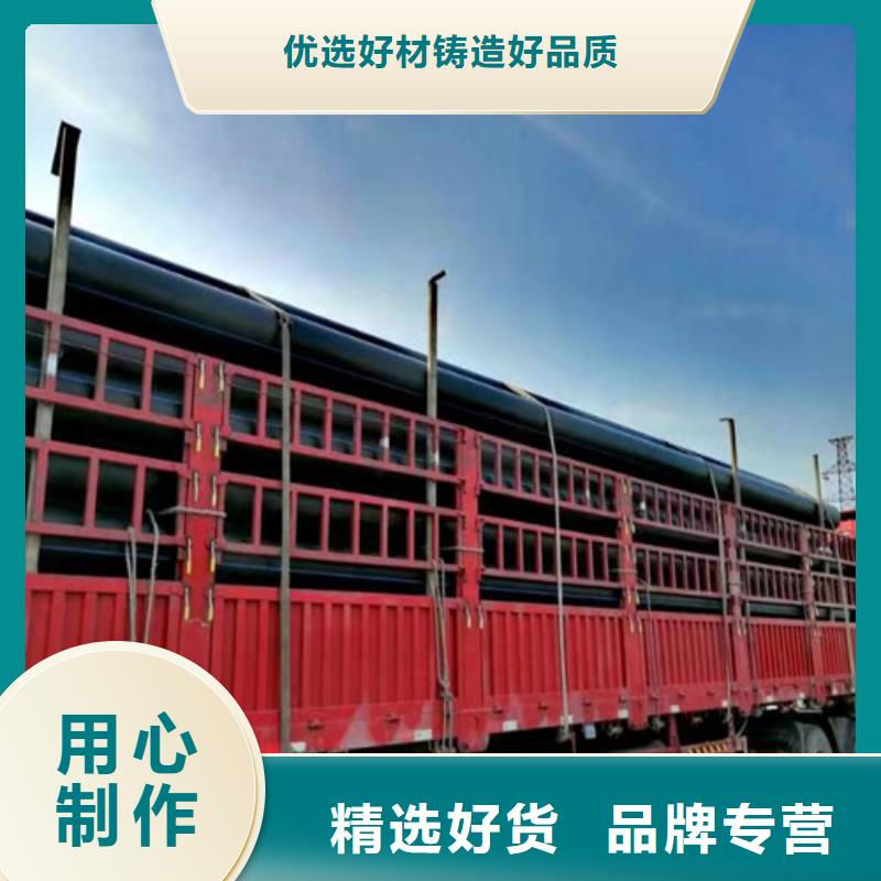 pe给水管型号与规格多重优惠