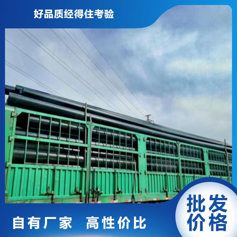 pe给水管90口碑好