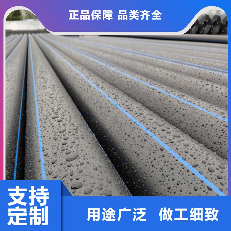 pe给水管可以热熔接吗厂家