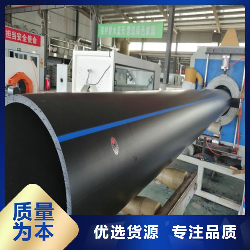 pe给水管可以热熔接吗厂家