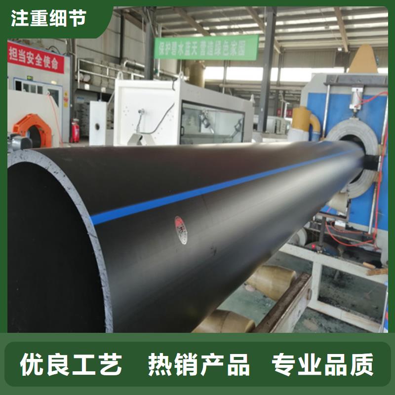 pe给水管厂家供应商