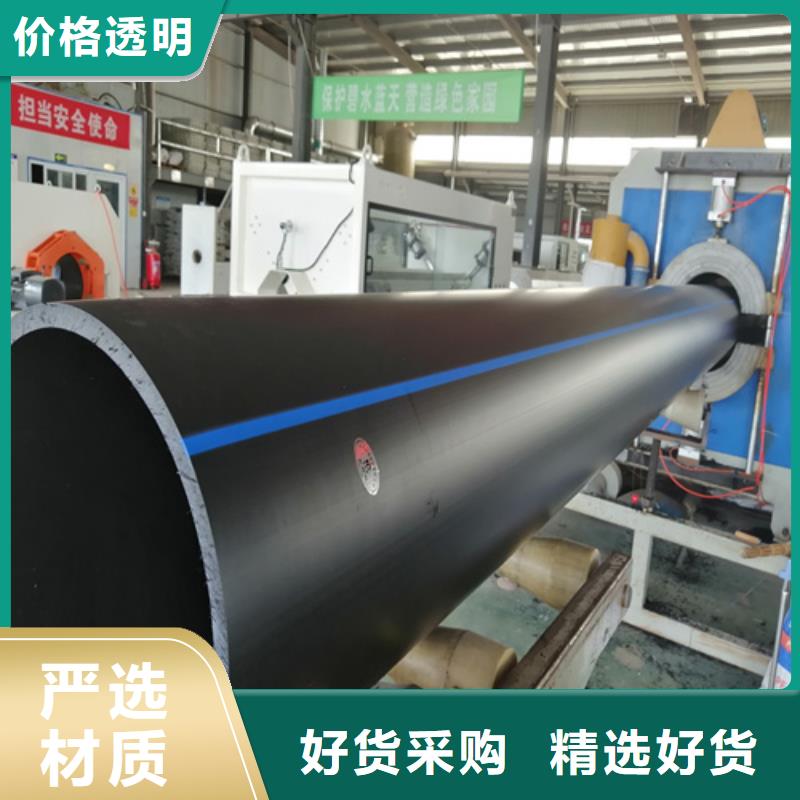 pe给水管可以热熔接吗厂家