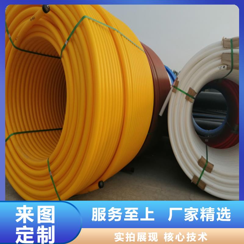 硅芯管规格型号公司