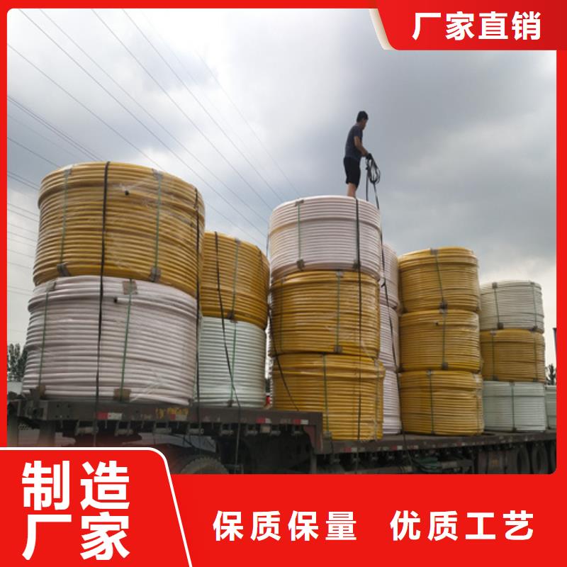硅芯管40\/33采购价格硅芯管