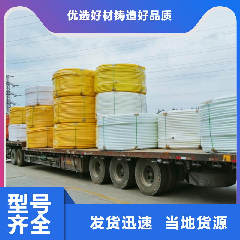 硅芯管厂家排名采购价格硅芯管