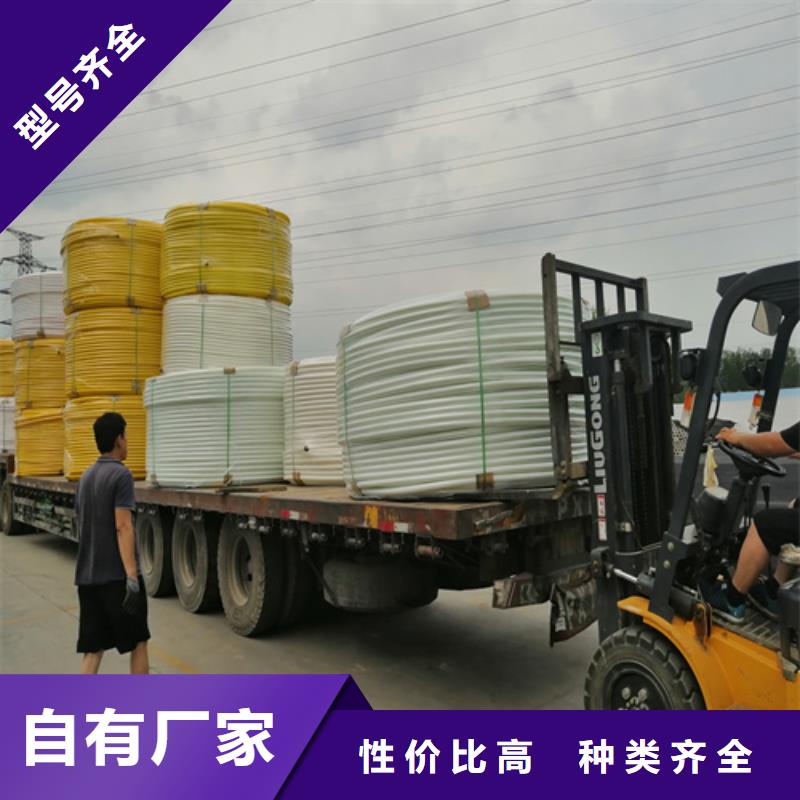 hdpe硅芯管生产厂家价格优