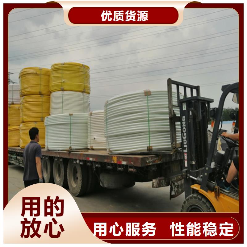 hdpe硅芯管生产厂家免费拿样