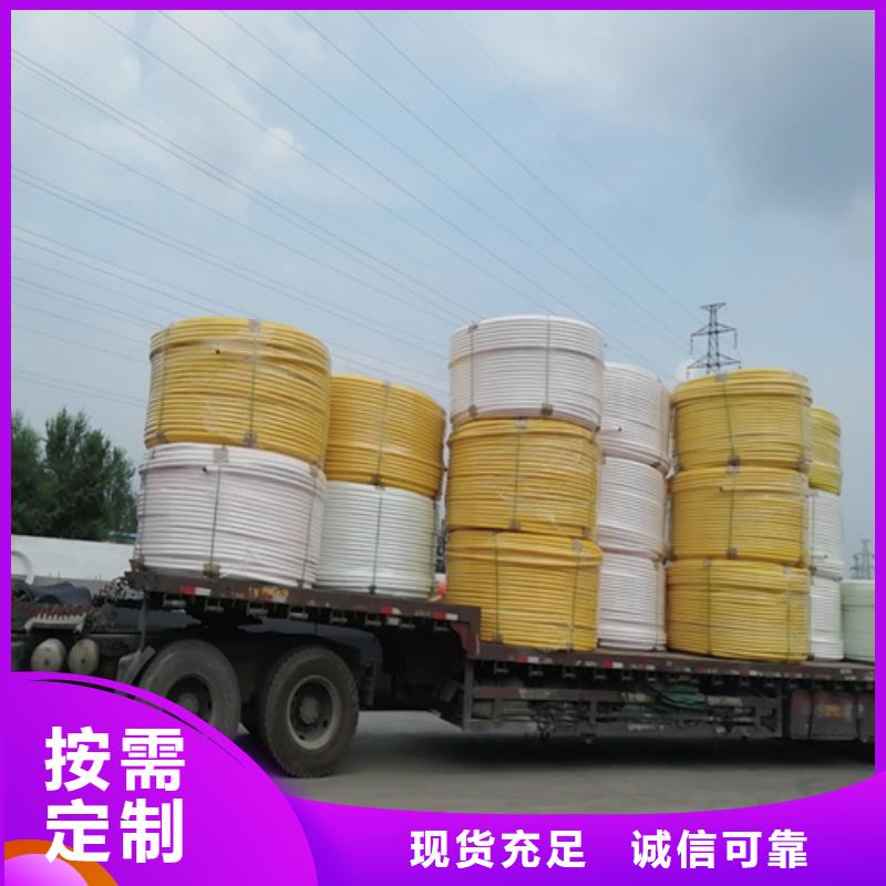 硅芯管是什么东西价格公道