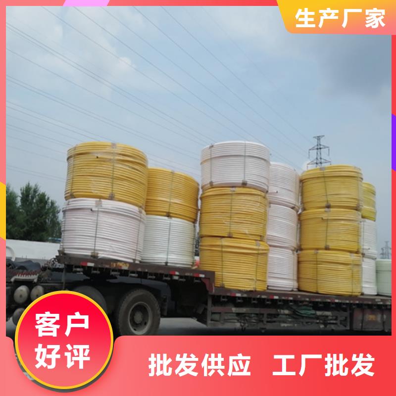 硅芯管规格型号公司