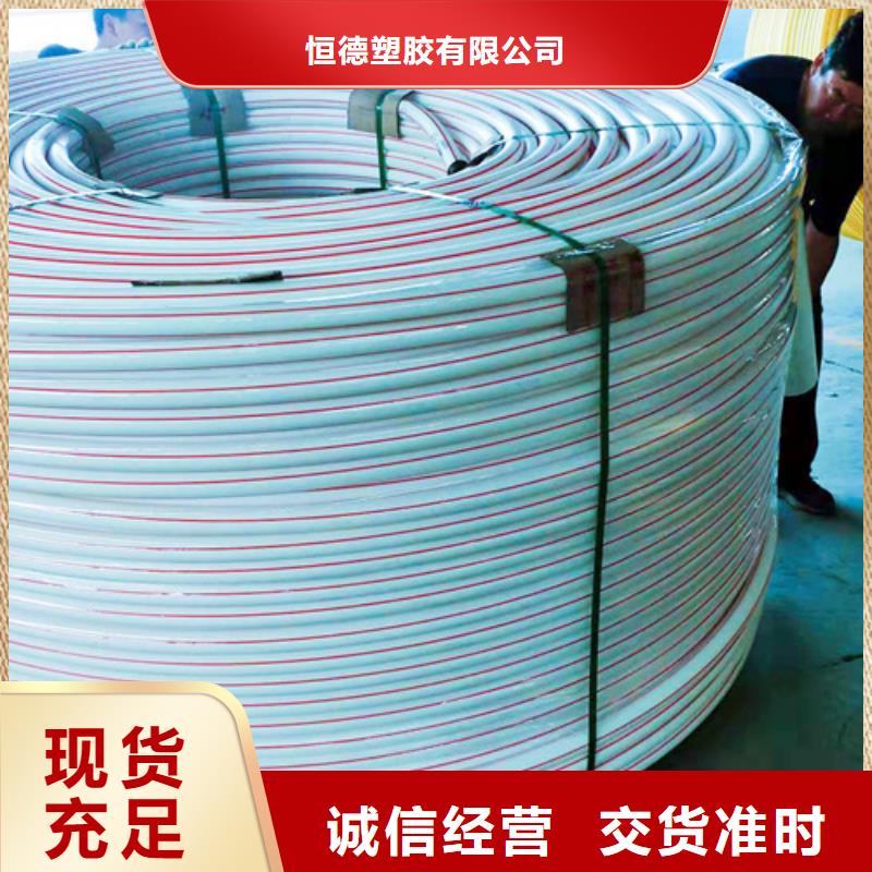 硅芯管什么材质厂家供应