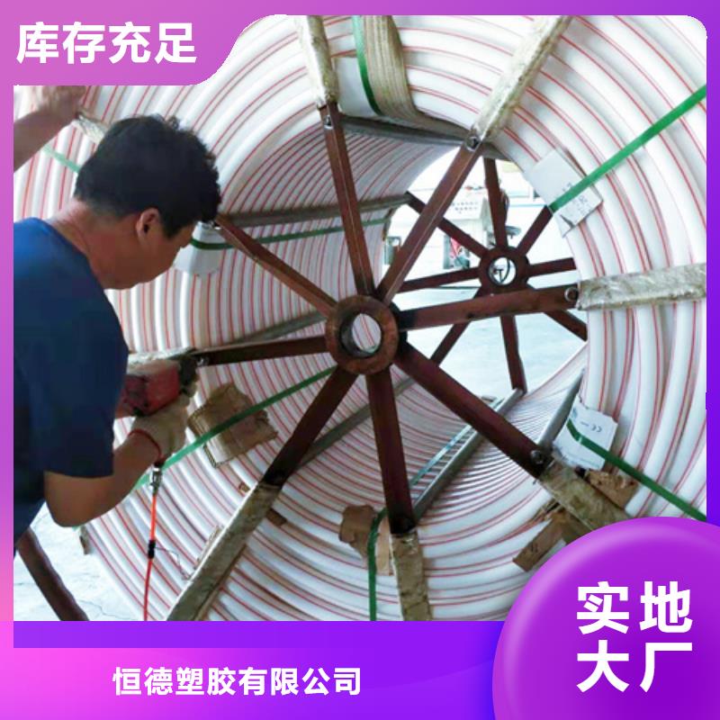 硅芯管欢迎来电