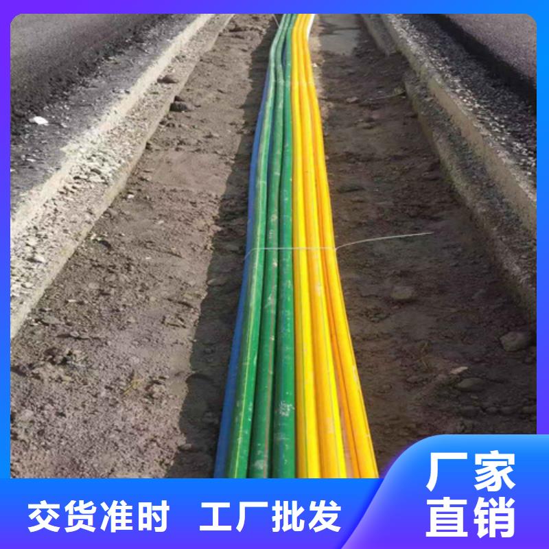 硅芯管和pe管的区别在线报价