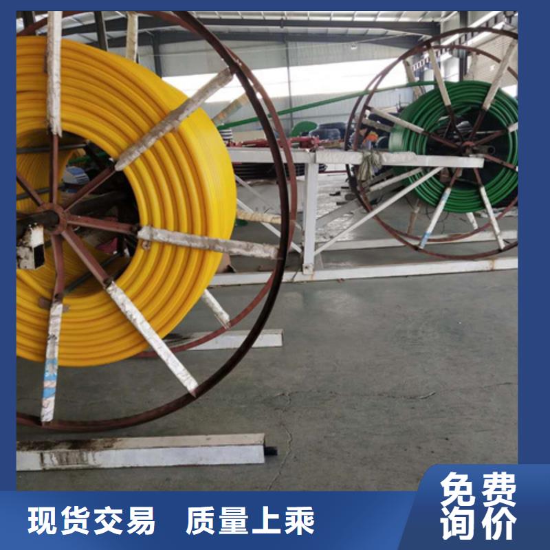 pe硅芯管厂家厂家报价