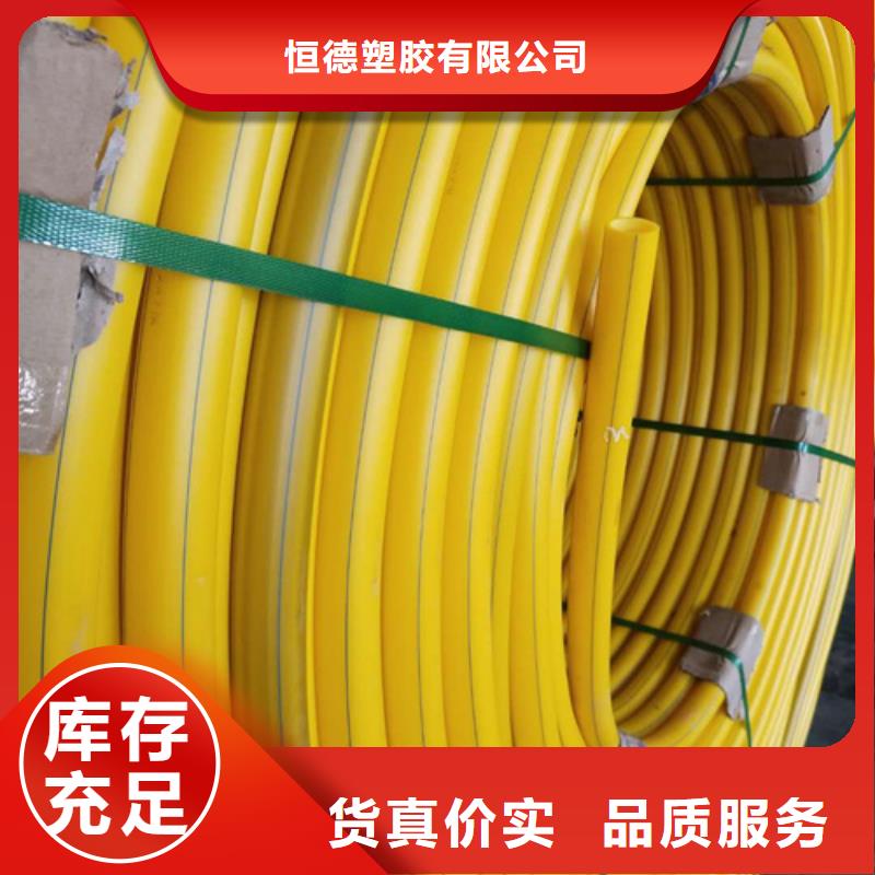 硅芯管是什么东西实力厂家