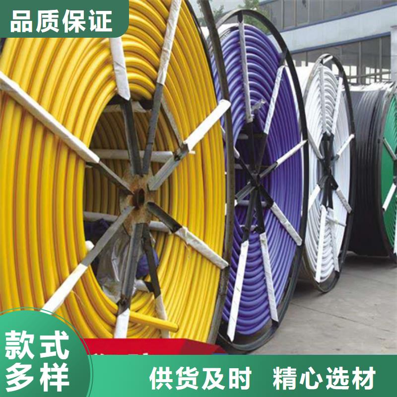 河北硅芯管生产厂家供应商
